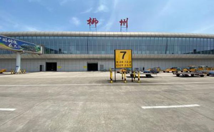 克孜勒苏柯尔克孜航空快递到桂林柳州价格怎么收费